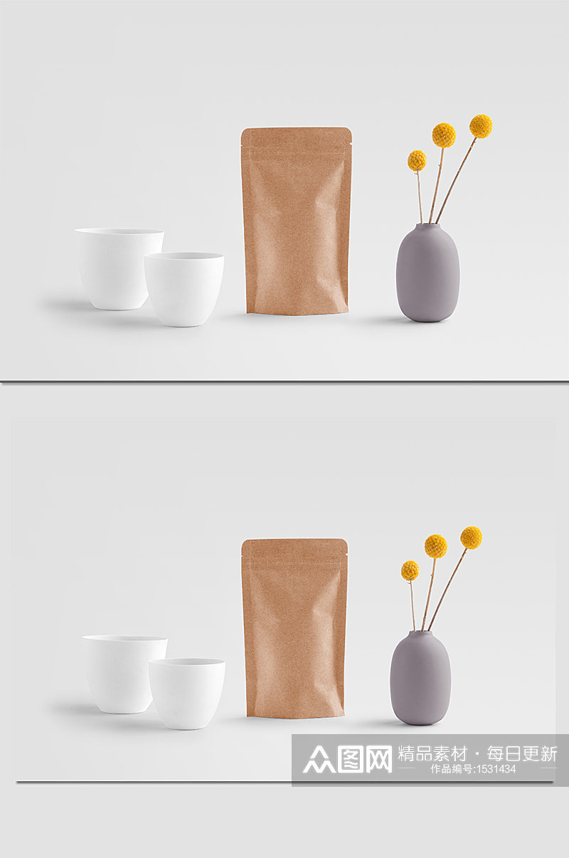 茶叶杯子品牌包装场景样机素材