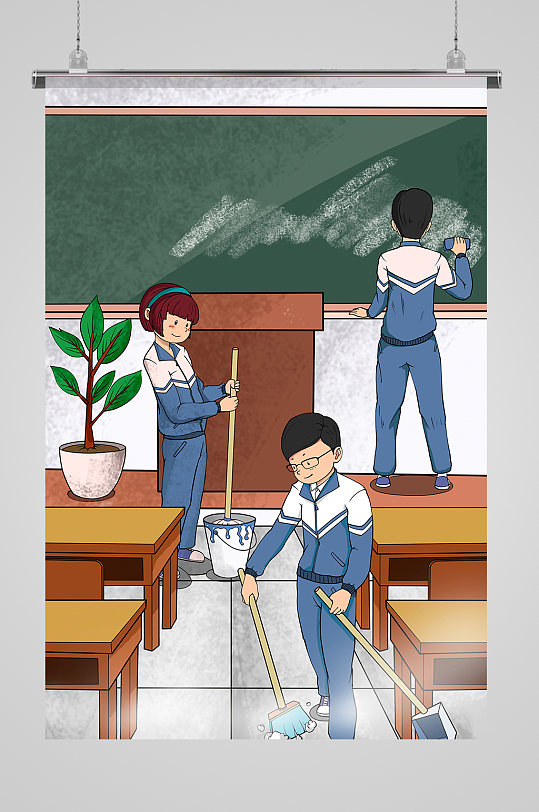 五一劳动节教室插画