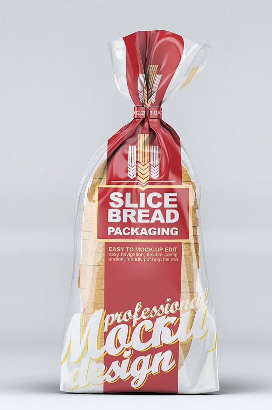 面包透明塑料袋自封袋食品零食包装样机贴图