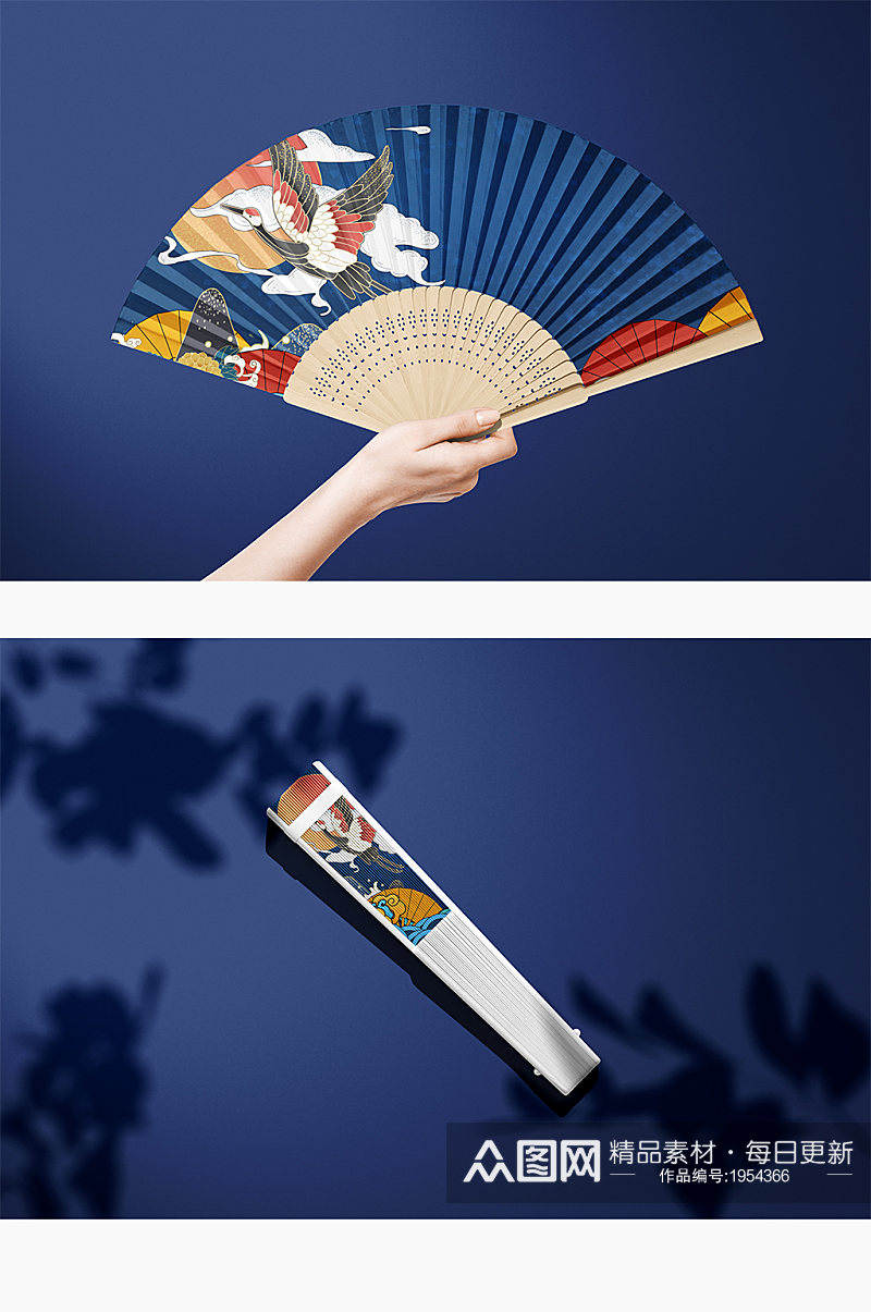 国风彩鹤折扇样机展示素材