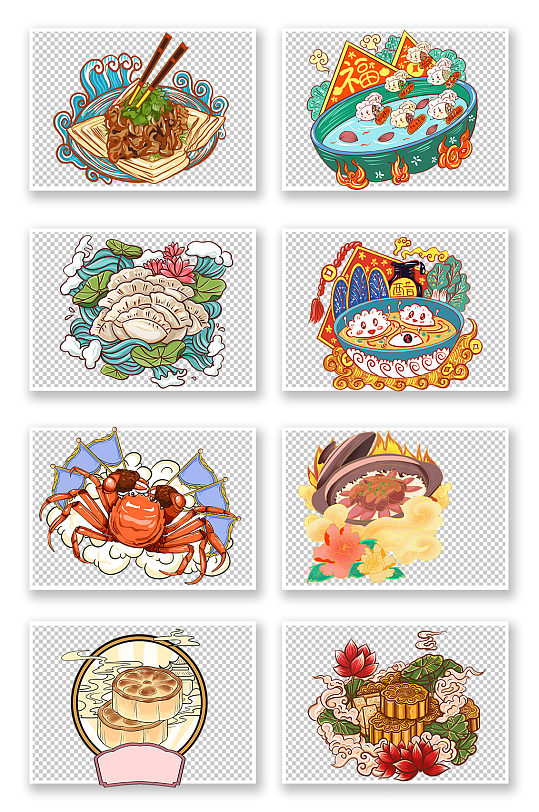 饺子月饼海鲜美食插画