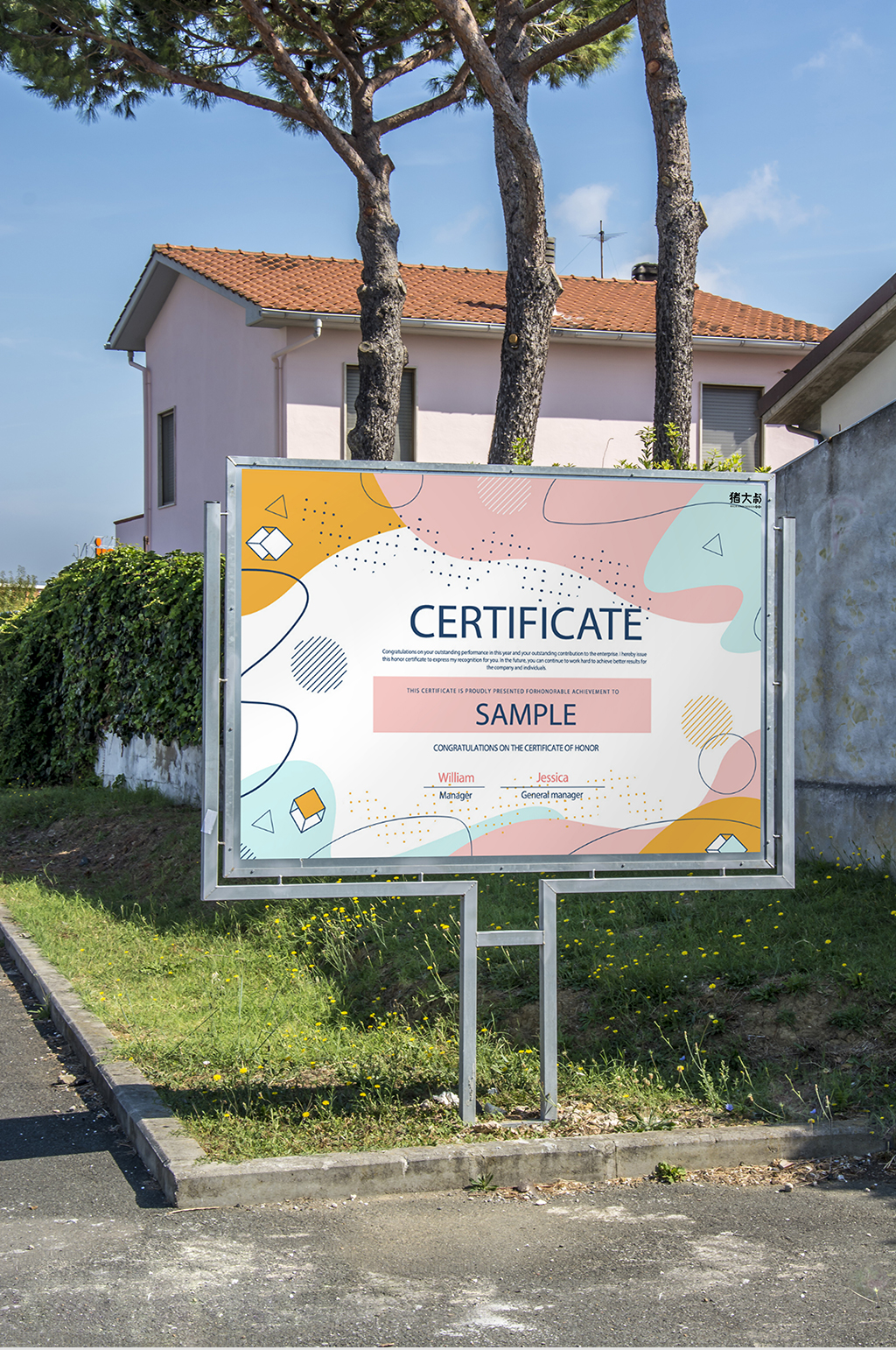 指示牌广告灯箱样机