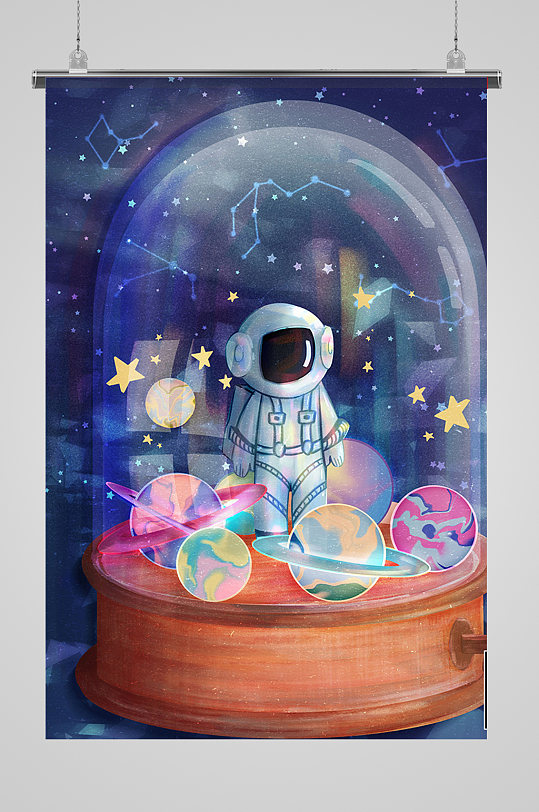 宇宙太空摆件卡通插画