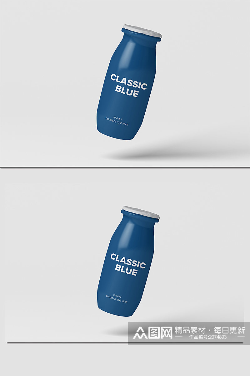 牛奶瓶子包装品牌办公用品样机素材