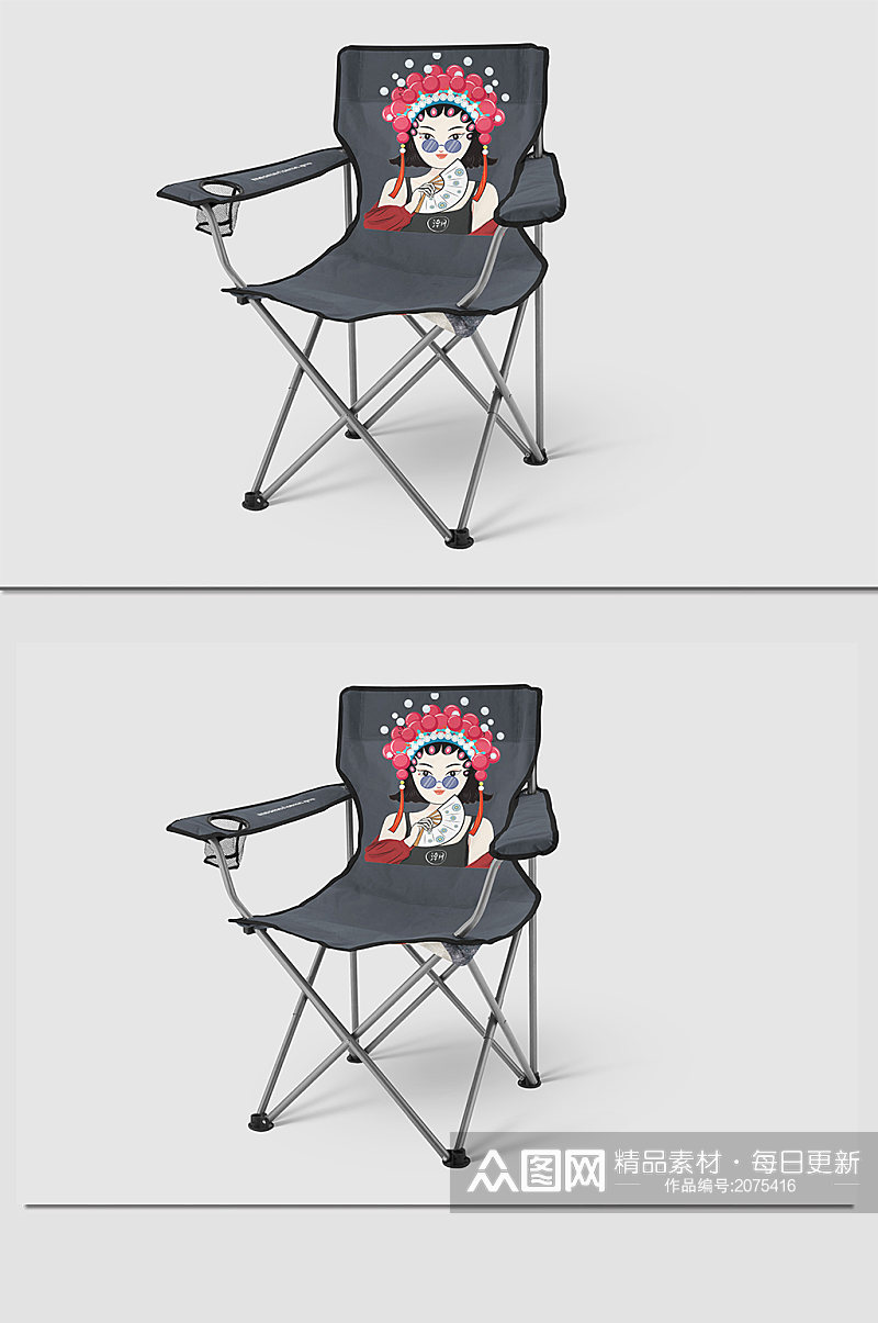 凳子椅子品牌文创样机素材