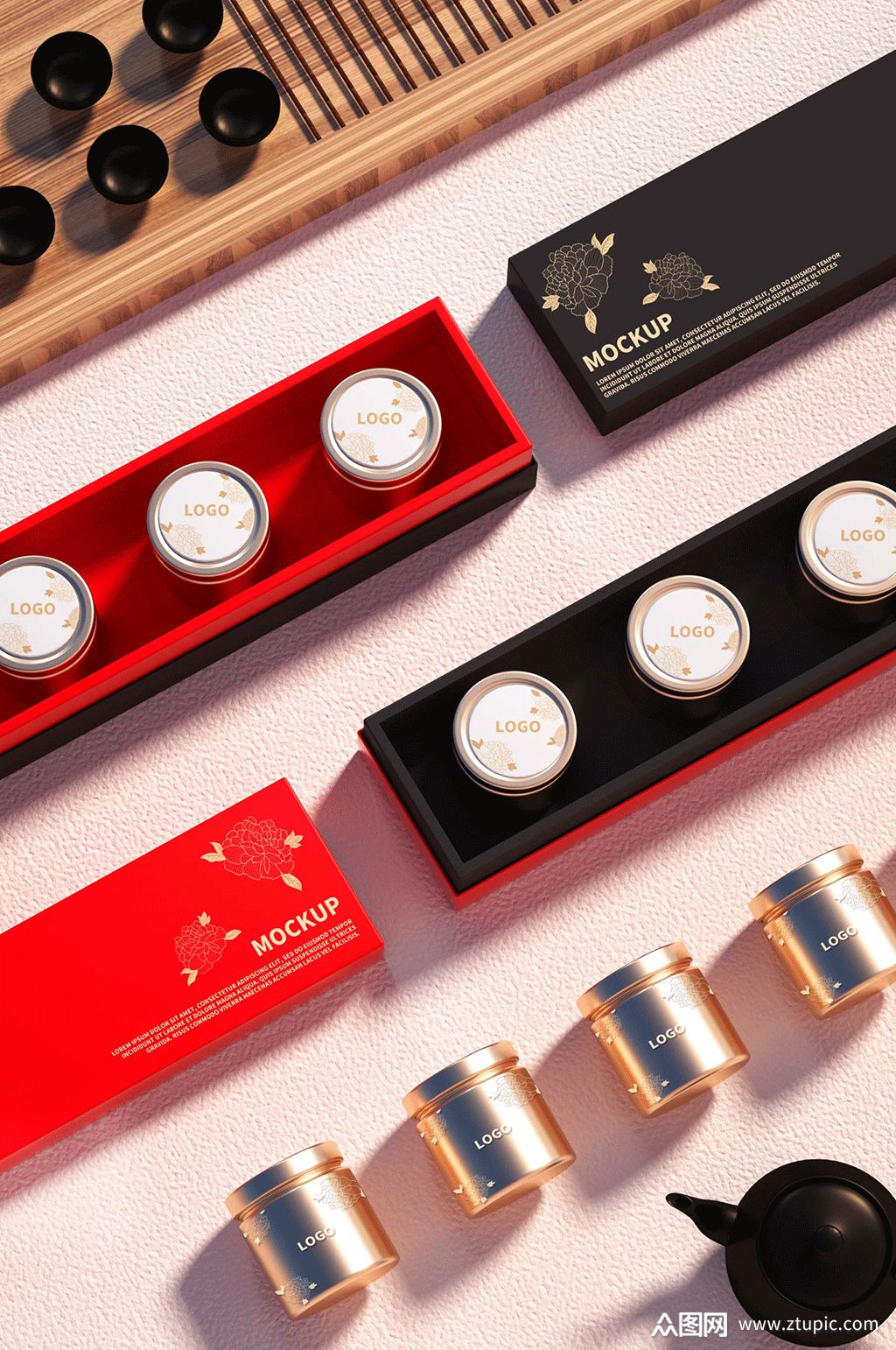 小罐茶茶叶品牌包装样机素材