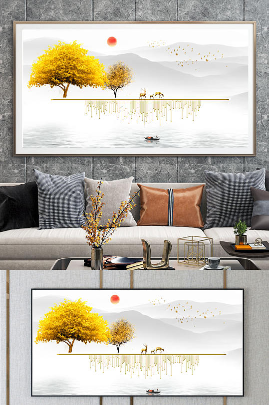 新中式金箔抽象山水装饰画