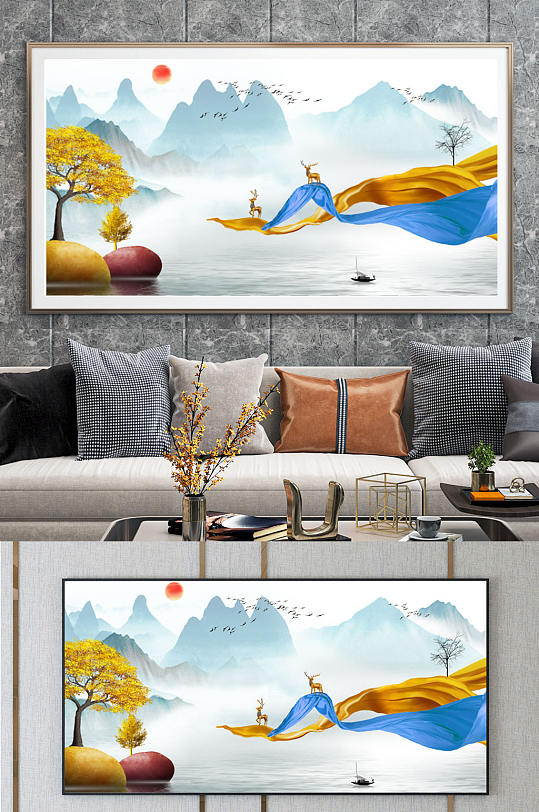 新中式金箔抽象山水装饰画
