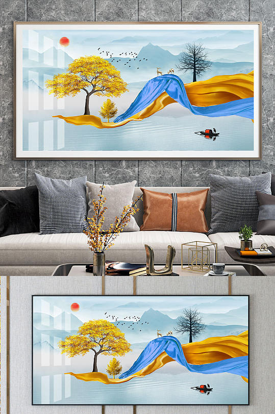 新中式金箔抽象山水装饰画-众图网