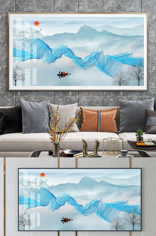 新中式金箔抽象山水装饰画