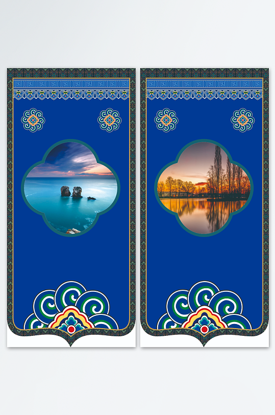 藍(lán)色簡約裝飾畫蒙古風(fēng)情