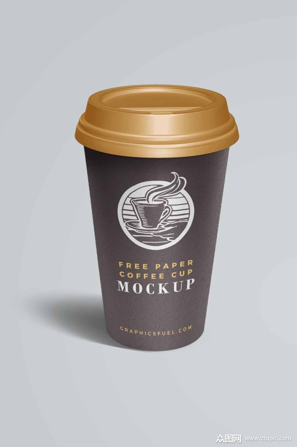 咖啡杯样机杯子模型素材