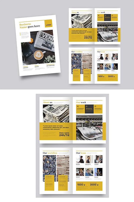 企業(yè)文化畫冊折頁背景素材