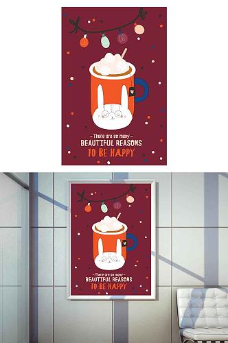 圣诞节活动海报背景素材元素