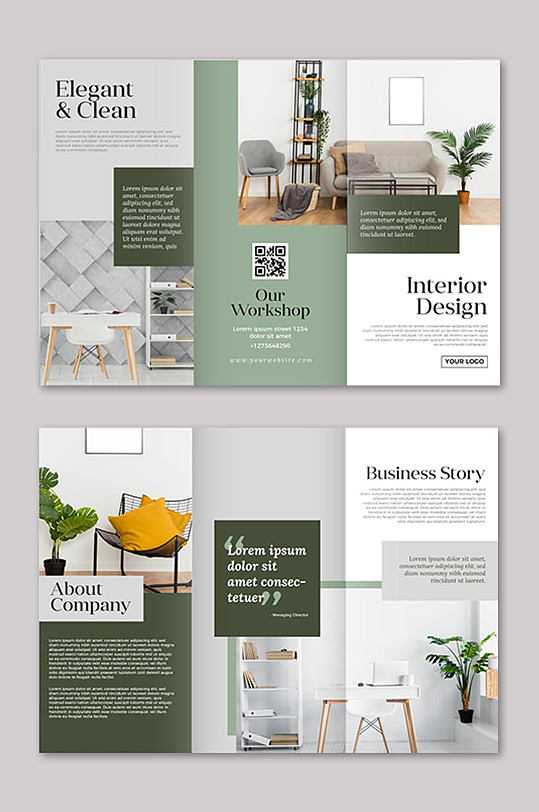 三折页效果图宣传单立即下载简洁产品展示推广企业宣传三折页宣传单