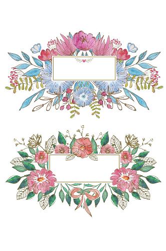 水彩手绘花卉边框装饰免抠PNG素材