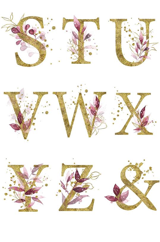 紫红金属花卉创意26英文字母免抠设计海报
