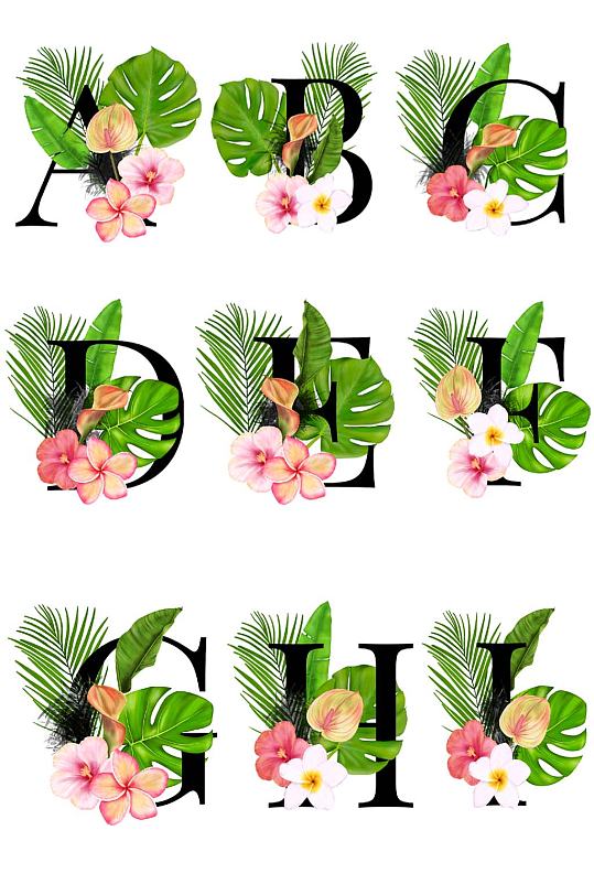 夏威夷绿色棕榈叶花卉设计英文字母免抠素材