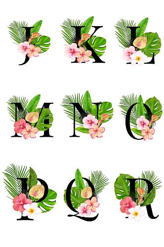 夏威夷绿色棕榈叶花卉组合设计英文字母免抠