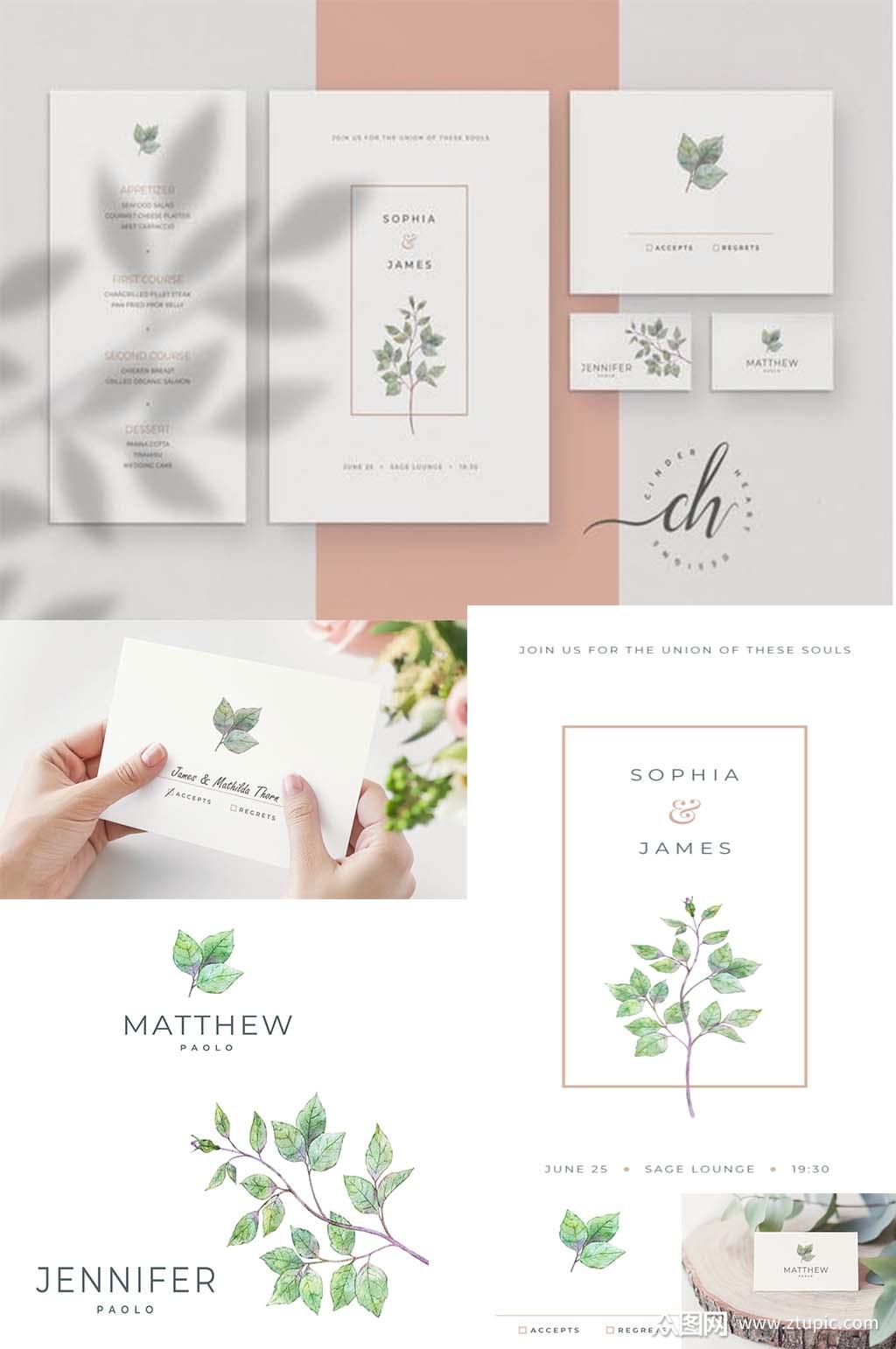 手绘小清新花叶婚礼卡片名片设计psd素材模板下载-编号792822-众图网