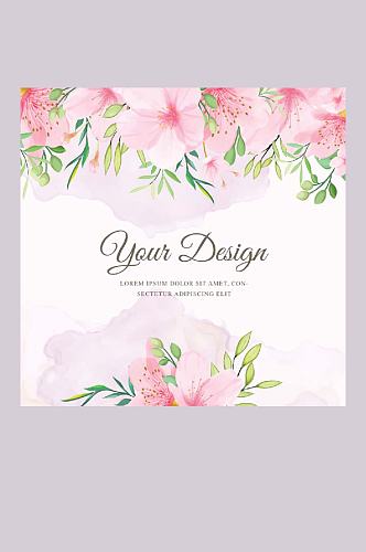粉色水彩手绘桃花边框装饰贺卡请柬矢量素材