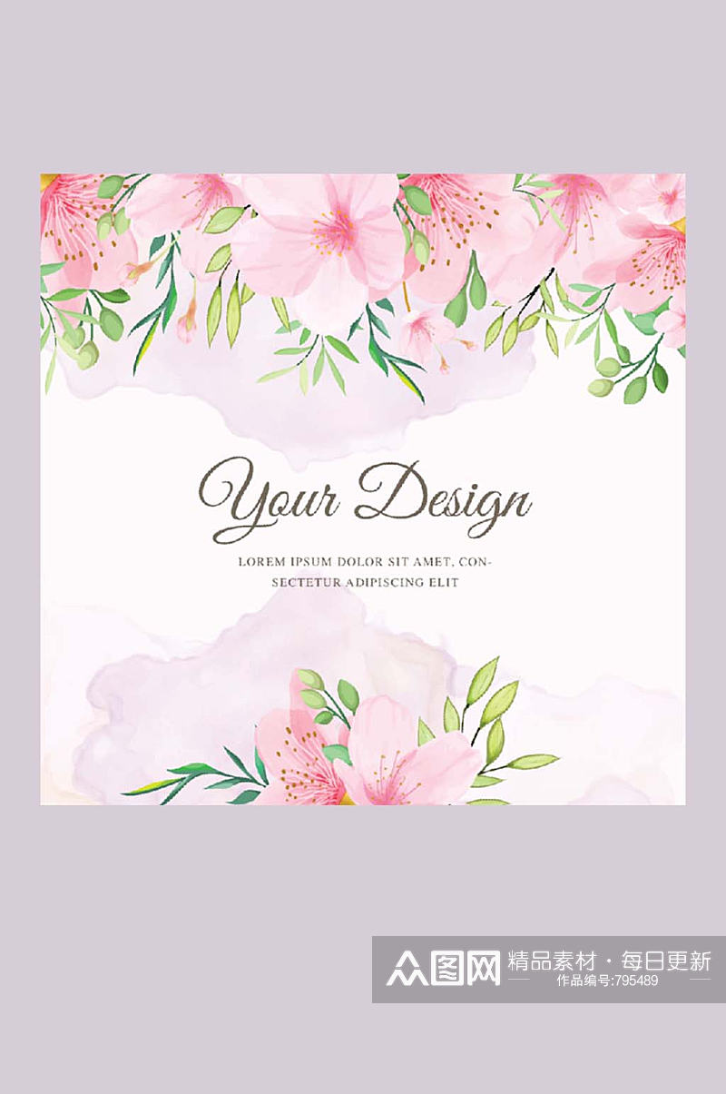 粉色水彩手绘桃花边框装饰贺卡请柬矢量素材素材