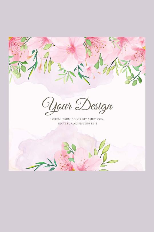 粉色水彩手绘桃花边框装饰贺卡请柬矢量素材