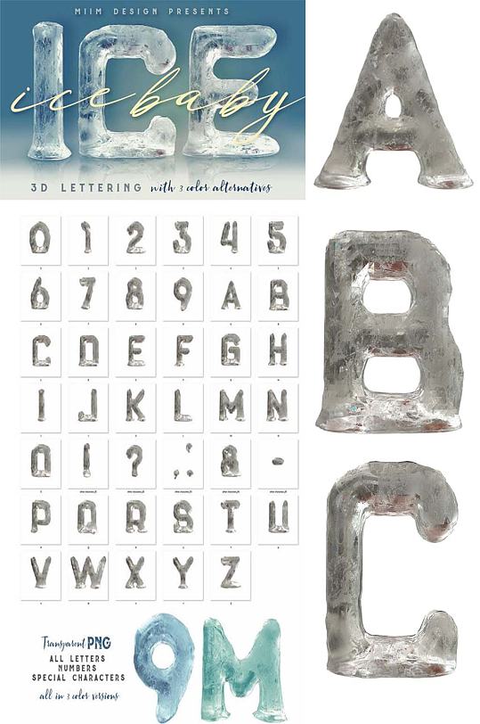 创意设计冰块字母数字免抠装饰海报素材