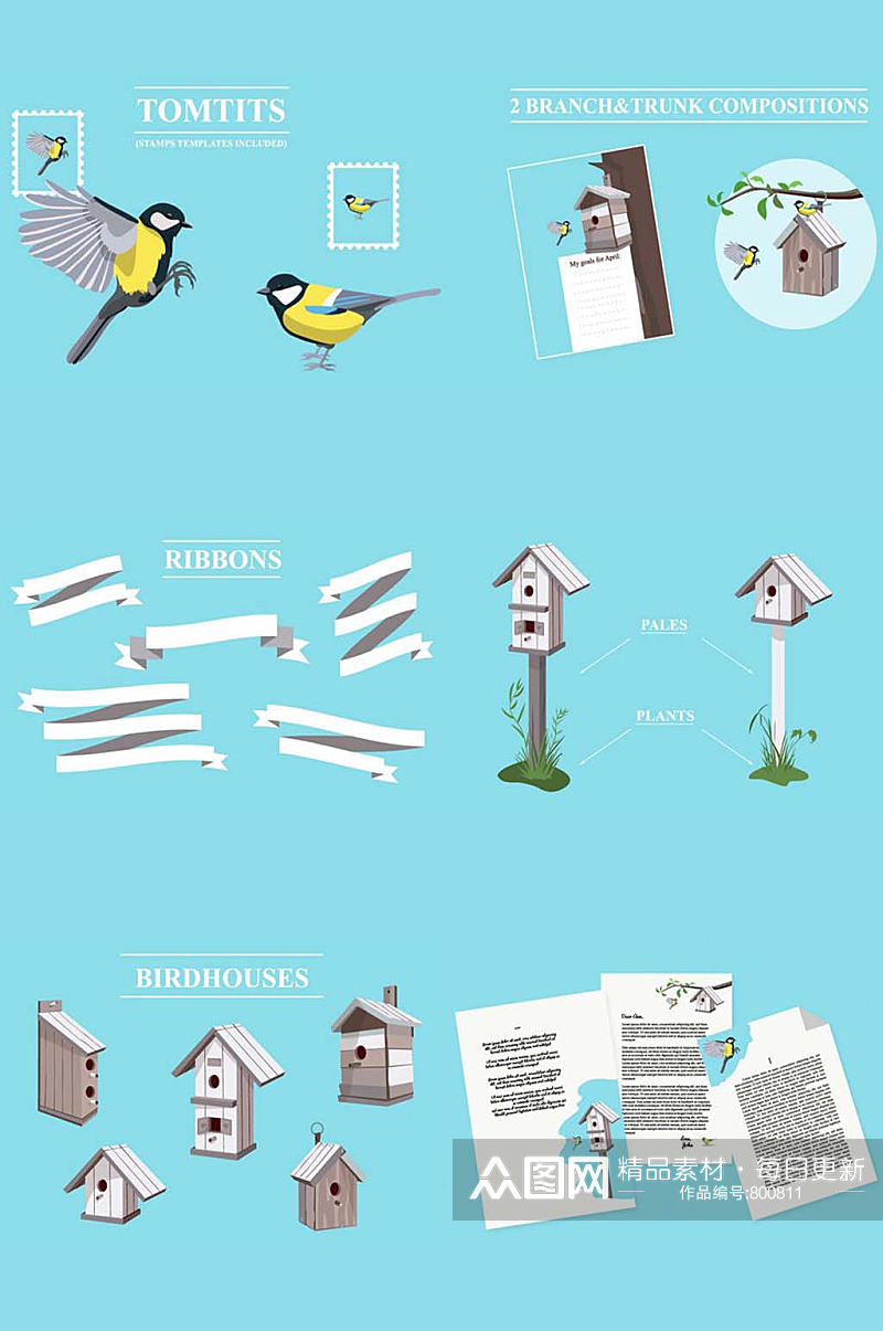 卡通水彩小鸟鸟窝免抠海报设计装饰矢量素材素材
