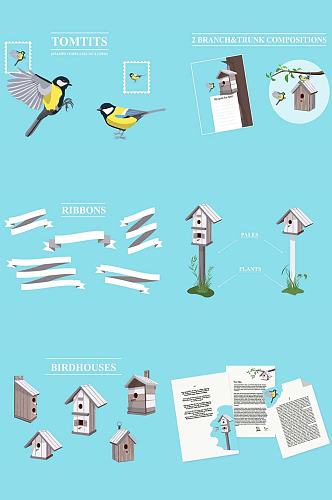卡通水彩小鸟鸟窝免抠海报设计装饰矢量素材