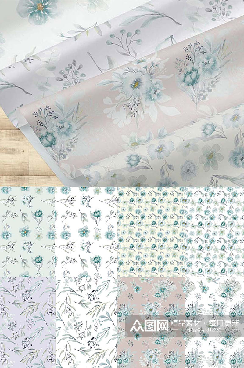 素雅蓝绿色水彩花卉装饰平铺包装印刷素材素材