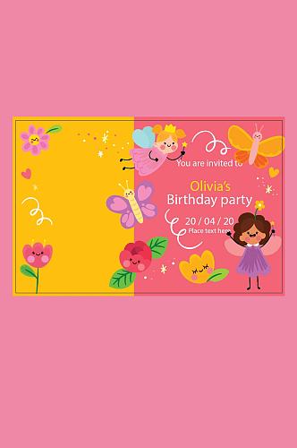 粉黄蝴蝶花朵宝宝生日卡片相框矢量设计素材