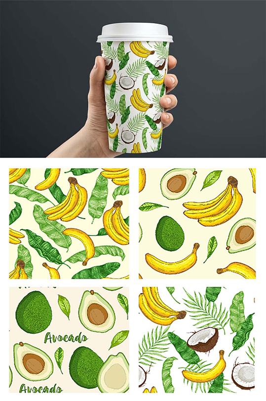香蕉牛油果椰子水果拼接印刷平铺设计素材