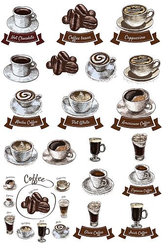 免抠矢量手绘咖啡豆咖啡设计装饰海报素材