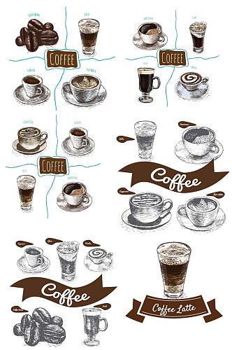 免抠矢量手绘咖啡豆咖啡设计装饰海报素材