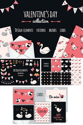 矢量情人节卡片设计元素印刷包装装饰素材