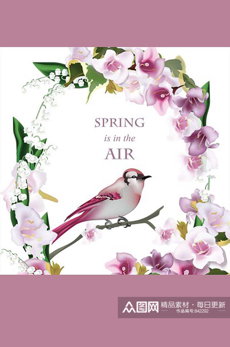 水彩春天小鸟花卉快乐矢量海报设计素材素材