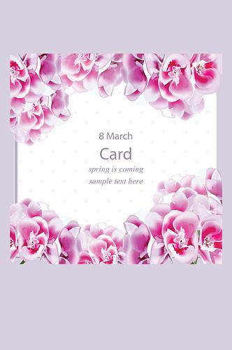 水彩粉紫色花卉妇女节快乐矢量海报设计素材