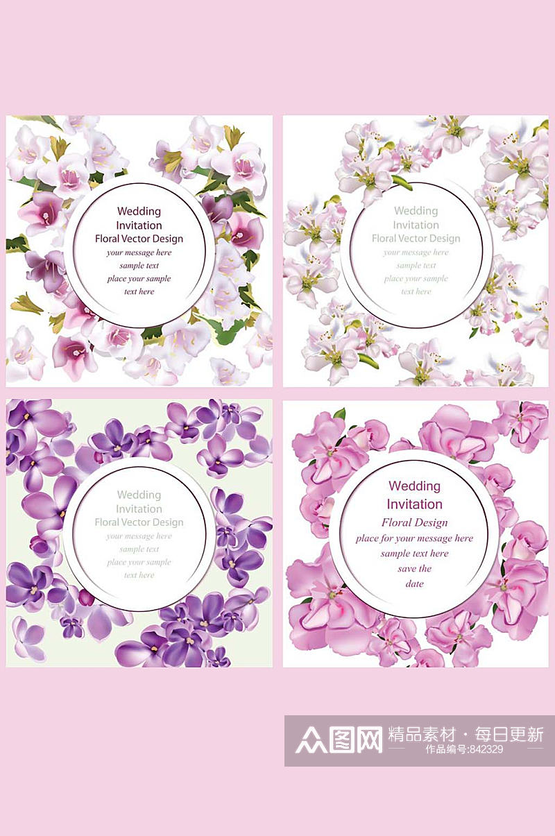 4组唯美水彩花卉装饰妇女节矢量海报设计素材