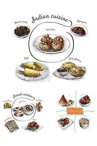 手绘印第安特色食物矢量素材设计海报装饰