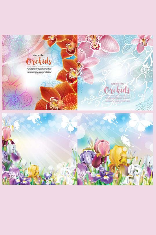 水彩绘画蝴蝶兰花卉边框卡片矢量设计素材