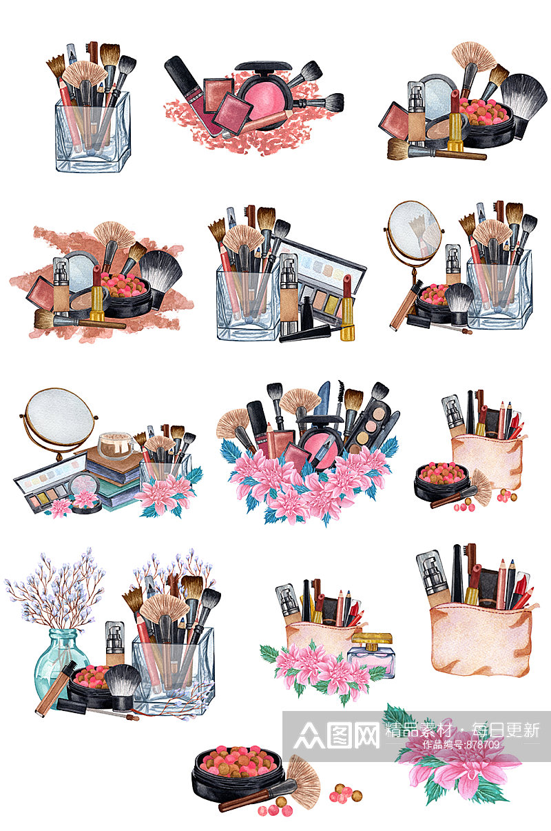 美妆彩妆刷子化妆用具组合水彩装饰图案素材素材