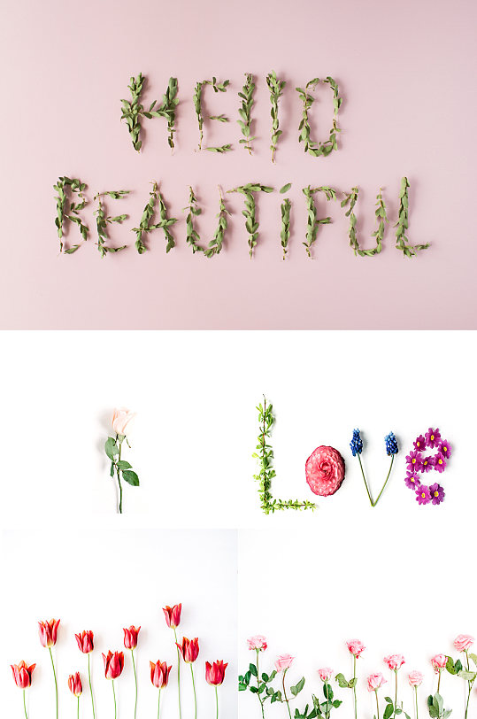 情人节LOVE花卉字母摆放设计高清背景图