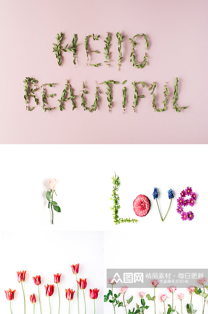 情人节LOVE花卉字母摆放设计高清背景图素材