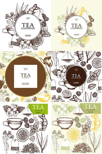 手绘线稿矢量茶杯茶具EPS卡片设计素材
