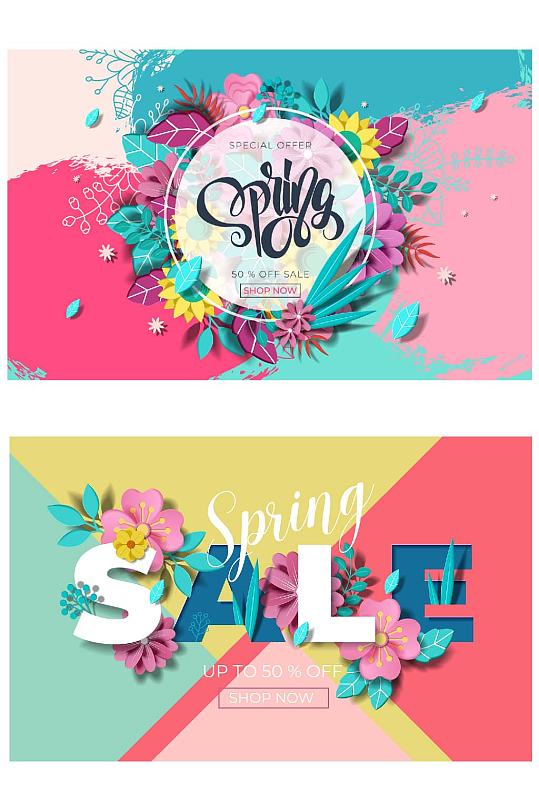 Eps矢量图片 Eps矢量素材下载 众图网 Eps矢量图片 Eps矢量素材下载 众图网