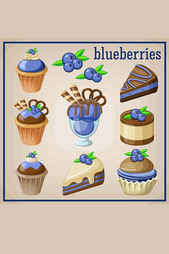 矢量蓝莓元素设计甜品蛋糕免抠装饰卡片素材