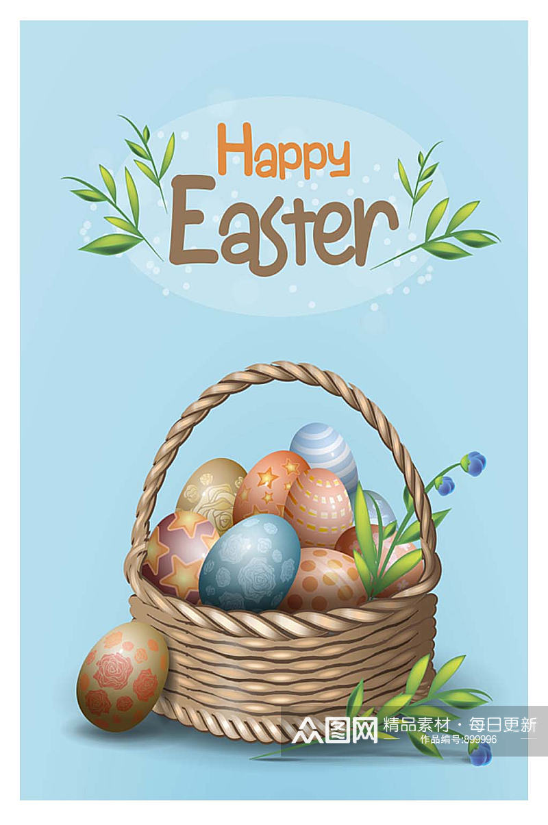 清爽复活节彩蛋篮子矢量设计海报卡片素材素材