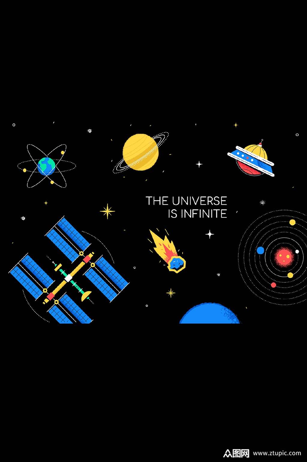 矢量宇宙星空星球海报卡片装饰设计素材