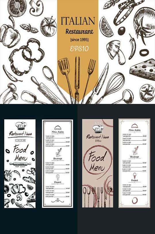 矢量手绘披萨西餐厅菜单设计装饰海报素材
